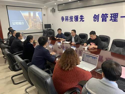 信息學院赴中交武漢智行國際工程咨詢有限公司開展調研交流，共探信息咨詢服務新路徑