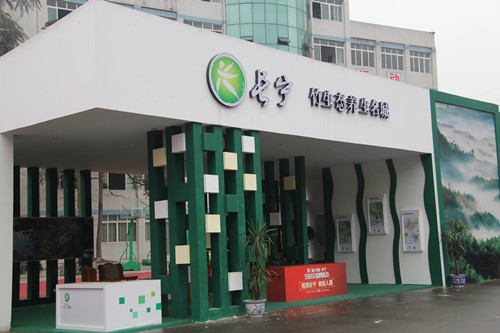 第三屆住博會圓滿落幕 成交額近2億元，信息咨詢服務成亮點