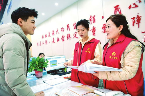 就業幫扶服務民生 央廣網信息咨詢服務的橋梁作用